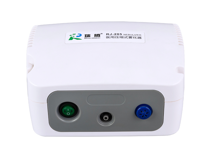 RJ-205醫(yī)用壓縮式霧化器
