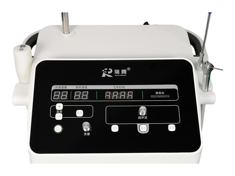  RJ-300A清創(chuàng)儀