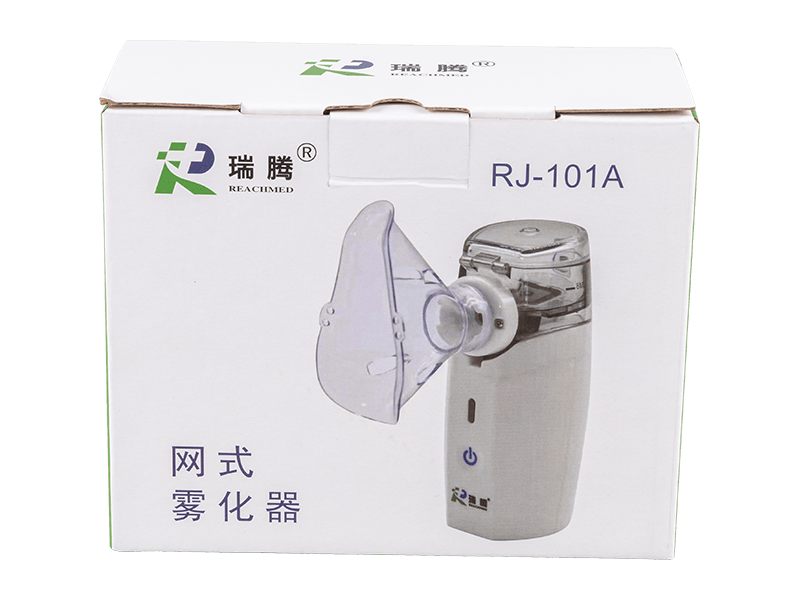 RJ-101A網式霧化器